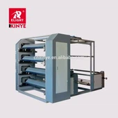 ননবোভেন ফ্যাবিক শীট টু শীট প্রিন্টিং মেশিন